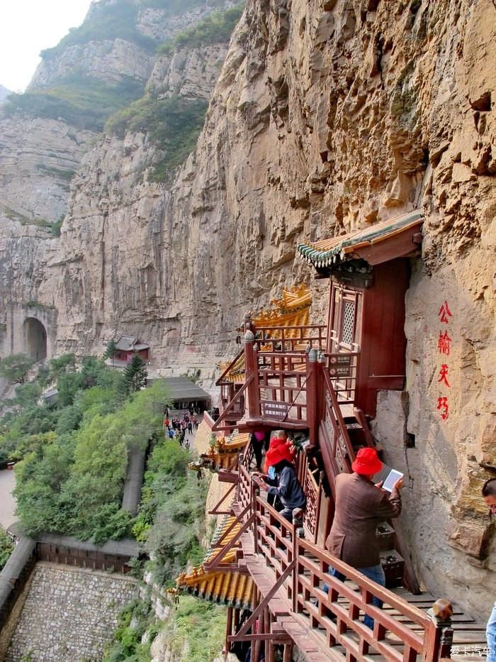  胜景|恒山胜景悬空寺，依托岩石很壮观