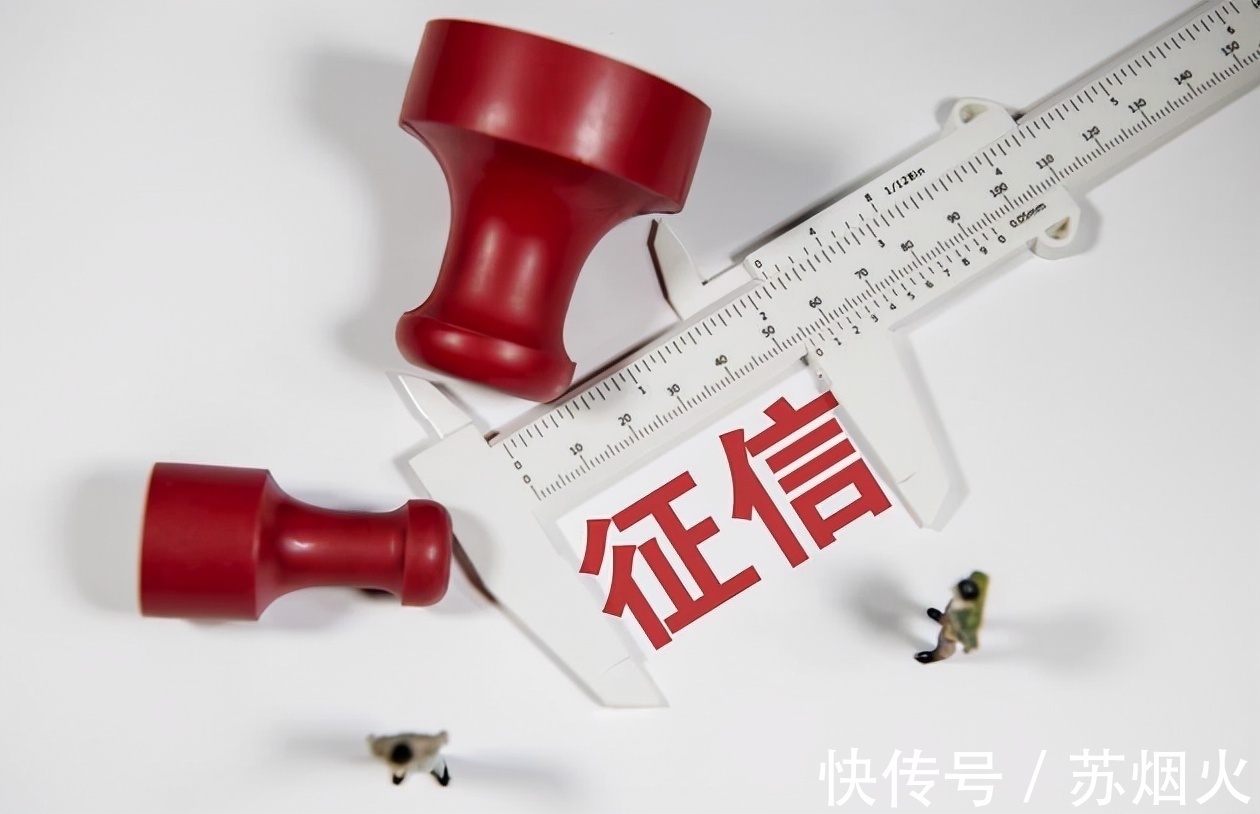 断房|有人手握3套房却卖不掉,还有157万人选择“断供”,楼市怎么了?