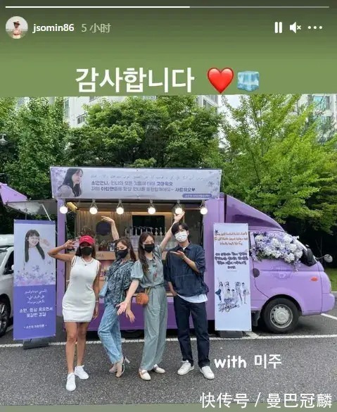 成員|RunningMan新聞:成員動(dòng)態(tài)更新,十一周年官方海報(bào)