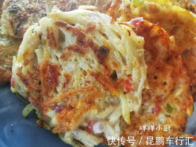 南瓜粥|比土豆泥简单,比土豆泥好吃的土豆饼,适合厨房小白的简易早餐饼