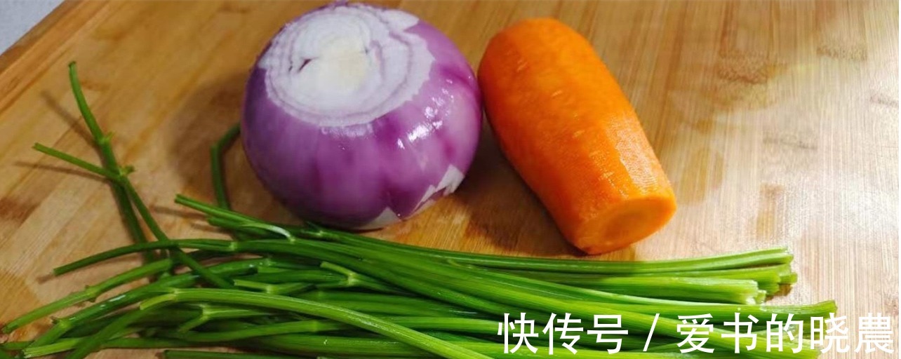 碱性|暑期，建议给孩子多吃碱性蔬菜，维A含量高，好吃营养身体好！