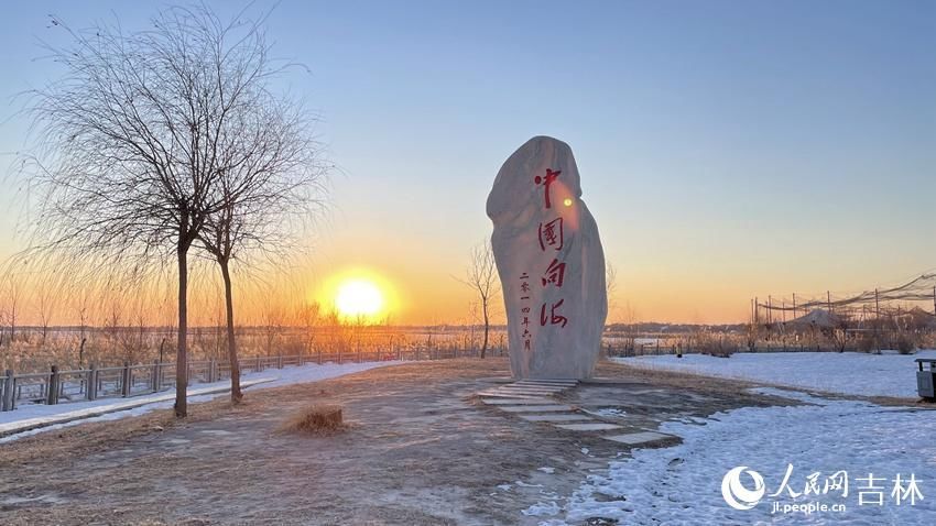 李思玥|走进吉林白城向海村 探索原生态的自然之美