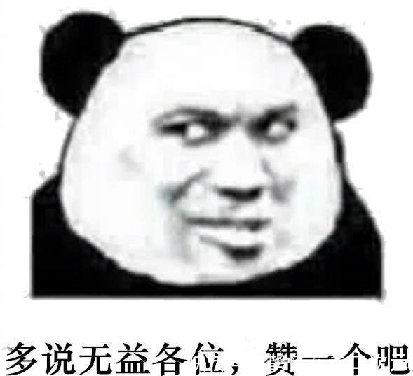 |笑话:去同事家串门,他们小两口在吵架,我劝了几句,总算缓和了