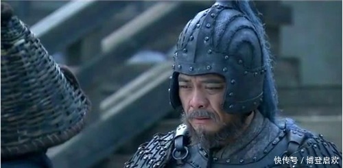 汉中|他为蜀汉立下汗马功劳，为何在诸葛亮死后，却被灭三族？