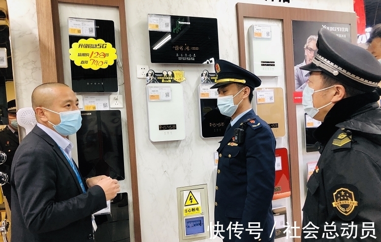 双十一|今年“双十一”，昌平专项检查家电市场！