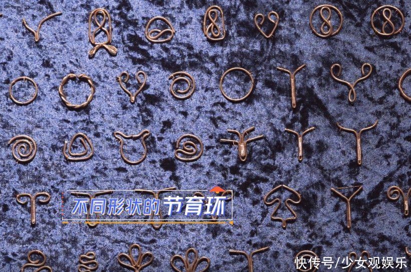 讓生活好看|嘉賓集體看節育環作品，沈夢辰闞清子驚訝，陳小紜反應太真實