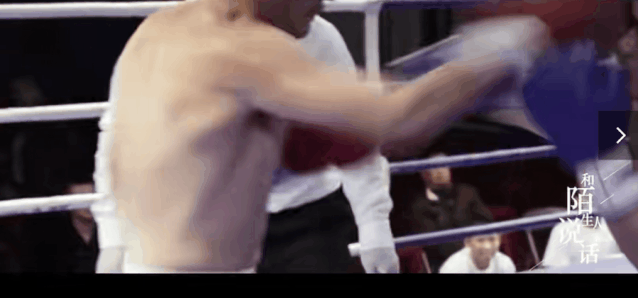 脑瘫|他酷似吴彦祖,从脑瘫儿成为一代拳王:没有天赋,我只能拿命拼!