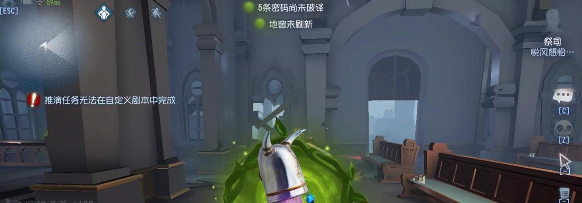 监管者|第五人格这些其实都不需要擦刀！你知道几种