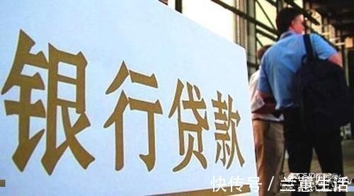 等额本金|房贷什么时候一次性还清最划算看完后瞬间明白了