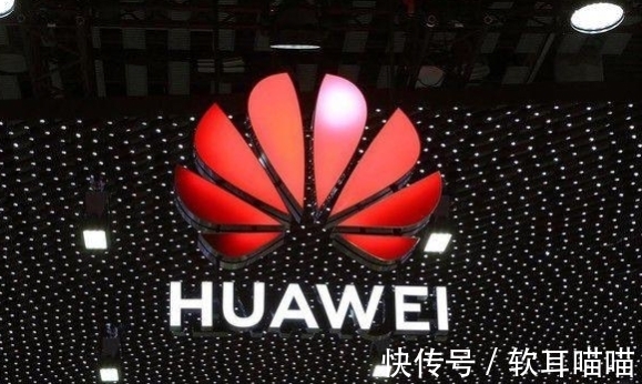 至暗时刻|华为估值过万亿,有望超越苹果全球第一,任正非为何坚持不上市?