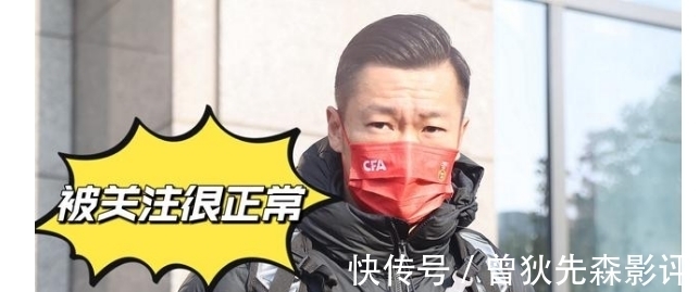 韦世豪|国足抵达日本后,日媒曝料:欧洲俱乐部正在关注国足这3名球员