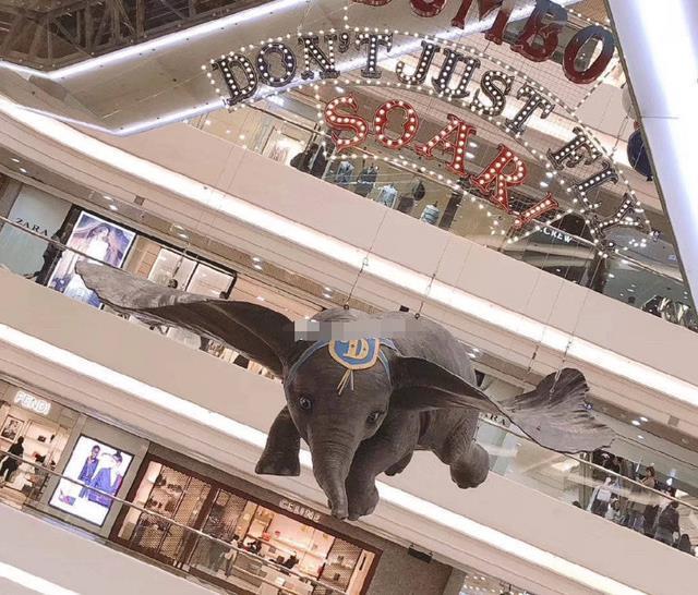 高价|肖战盈利周边和高价设计品侵权迪士尼官方已成立设计组持续跟进