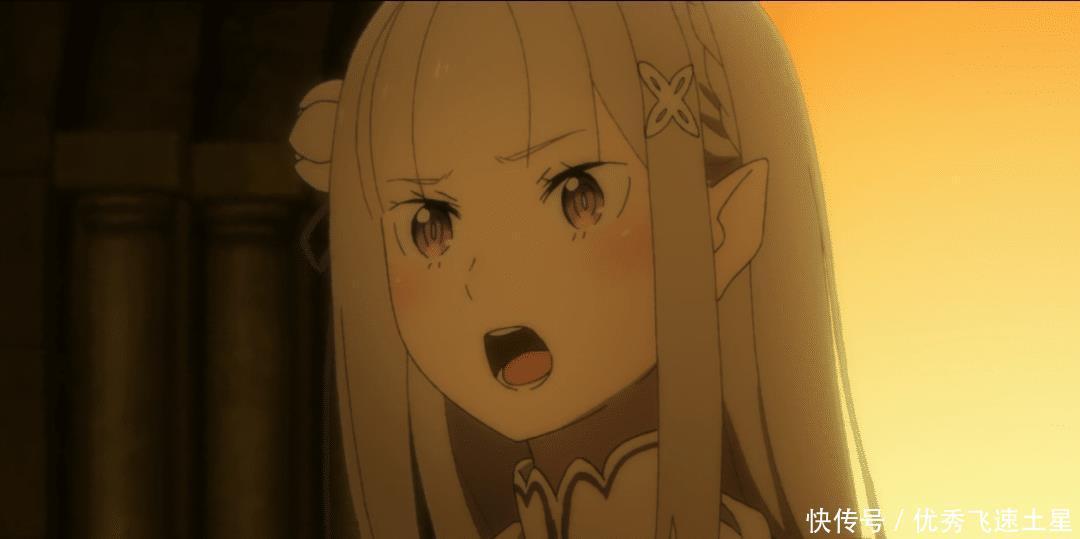 揭开|贪婪魔女在高冷外表下,有着可爱的气质!《RE0》圣域的秘密揭开!