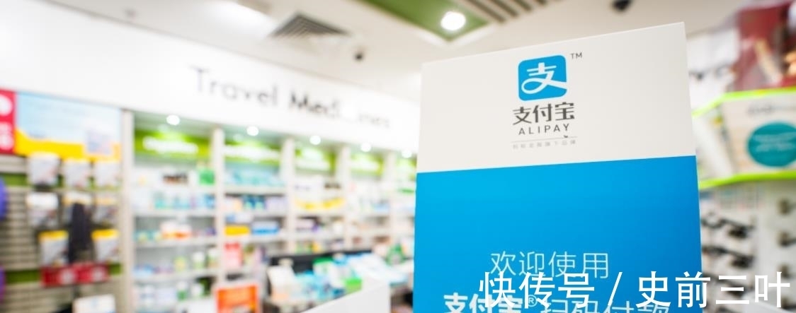 移动支付|10年或20年后，一半的岗位将被机器人替代？这几种职业难被替代