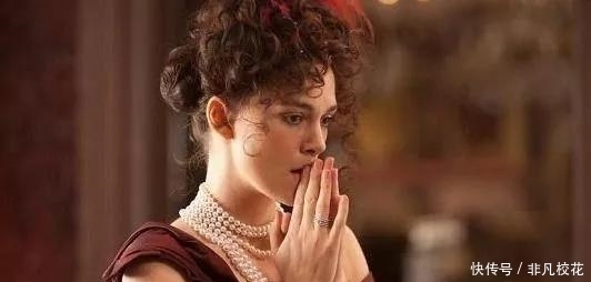 罗瓦赛尔|《项链》:如果你觉得马蒂尔德只是虚荣,说明你还未经世事