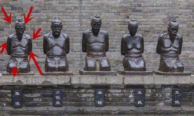 张俊|岳飞墓前原本跪着5个罪人，如今只有4个，是谁不用跪了？