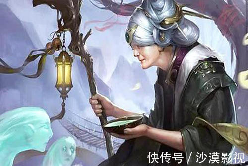 兰蕊!孟婆是真实存在的?《山海经》记载其身世,孟婆汤的原料更奇特