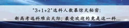 高中数学3年各模块知识点汇编，基础一般的学生必看！