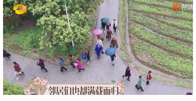 幸福|《向往5》录节目，当地村民有多幸福？食材随便拿，还能现场追星