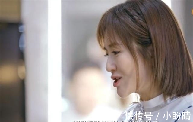 三个月|谢娜自曝曾想离开《快本》:停工三个月后改变了想法