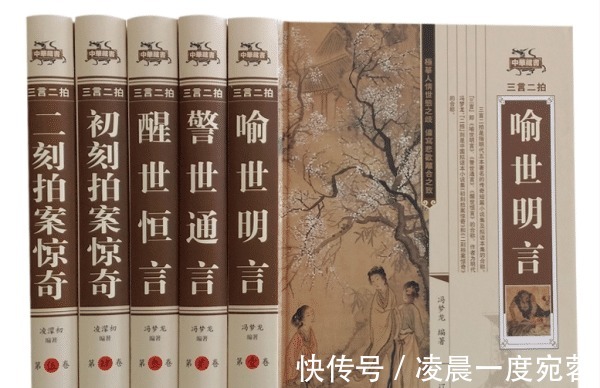 日本|欧美有侦探小说,日本有推理小说,中国的公案小说呢