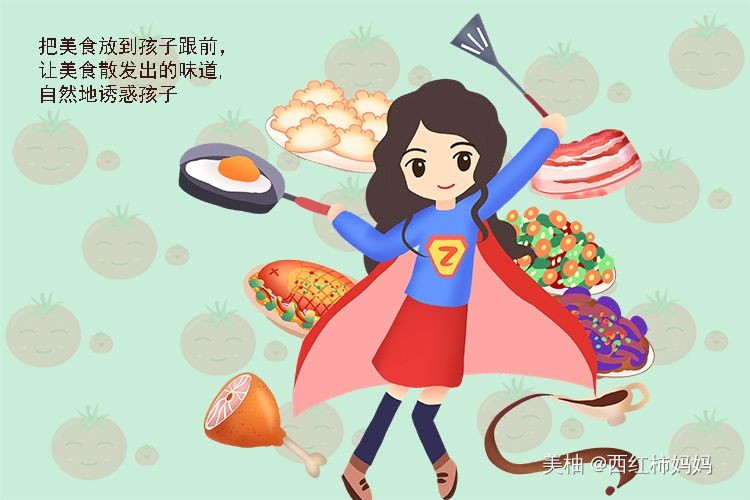 孩子有严重的“起床气”,怎么办?不如学学这几种花式“叫醒”法