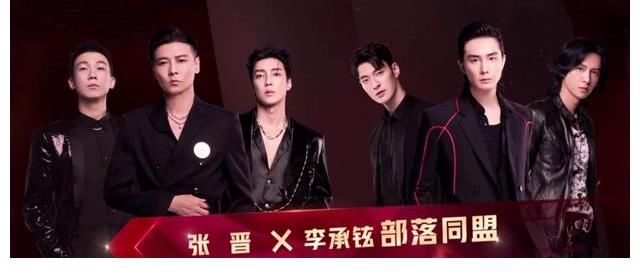 陳小春|《哥哥》最新個人喜愛度不公開，網友推出排名，捧誰一目了然