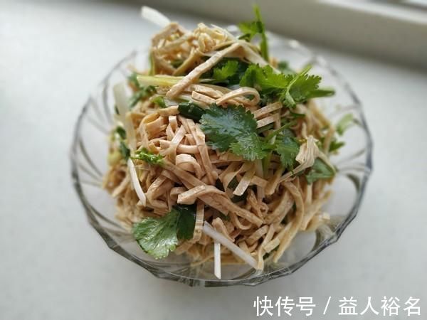 豆制品|代替晚饭我就爱用它,坚持了15天,不节食不断顿,反倒瘦了7斤