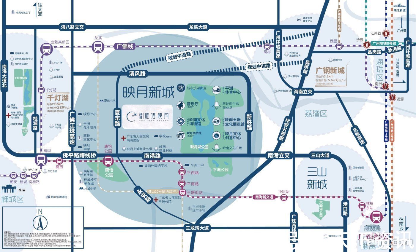 南海|佛山南海高分楼盘的最新现场美图，速来围观