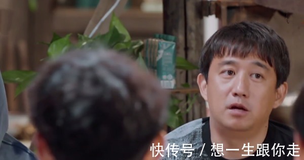 黄磊|《向往5》收官，黄磊向观众透露，可能没有第六季了