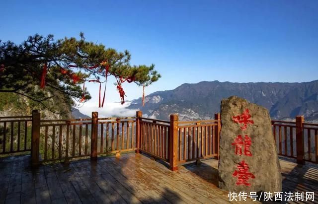 中华|“中华秦岭100景”榜单出炉!汉中这些秦岭美景藏不住了!