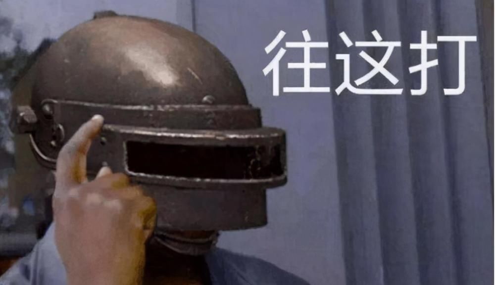 AWM|狙击神器一枪可爆“四级头”！绝地求生AWM都排不上号？