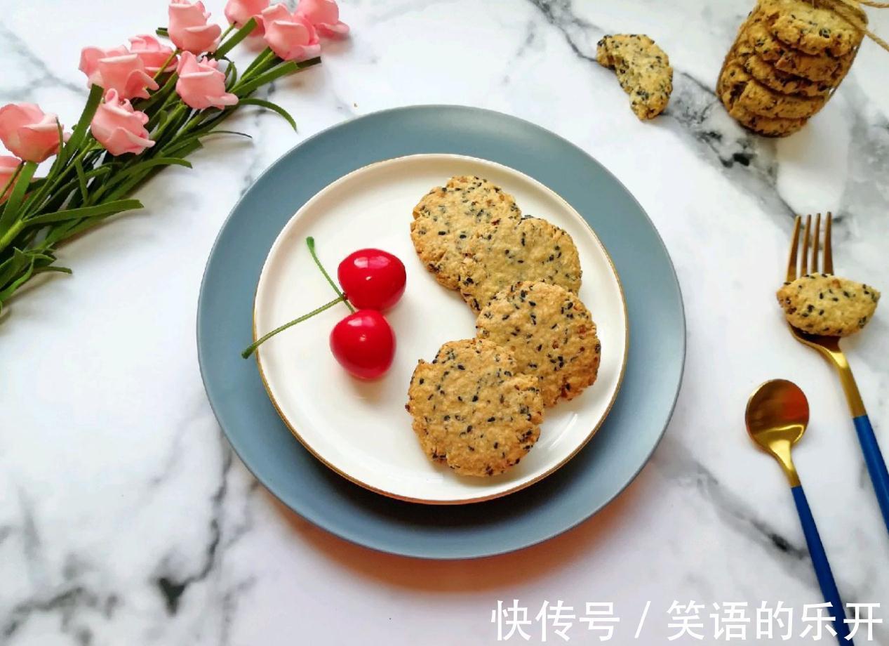 自制麦片芝麻核桃酥，低油低糖更健康，做零食也很不错