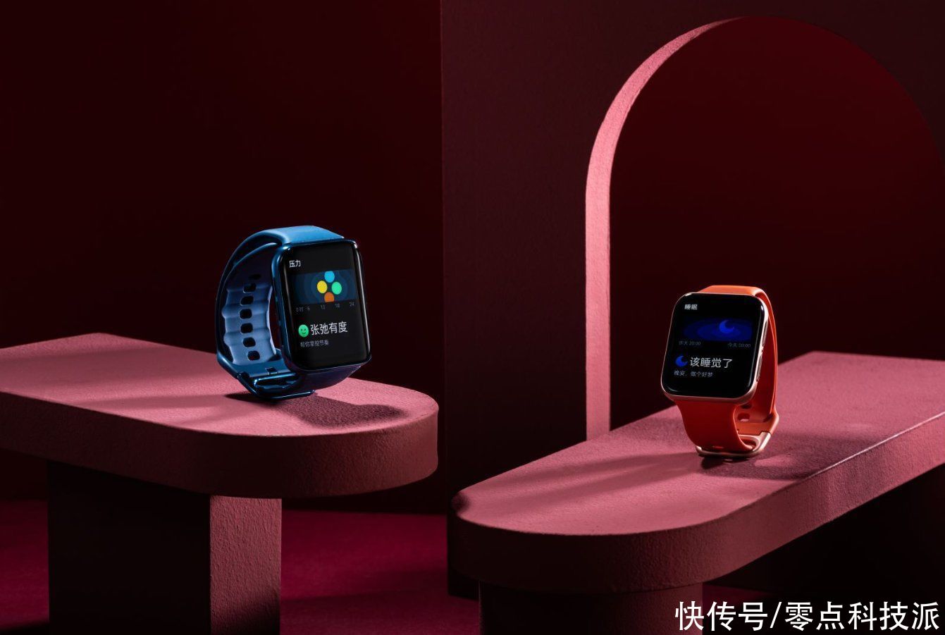 口碑|用过都说好？OPPO Watch 2口碑大调查