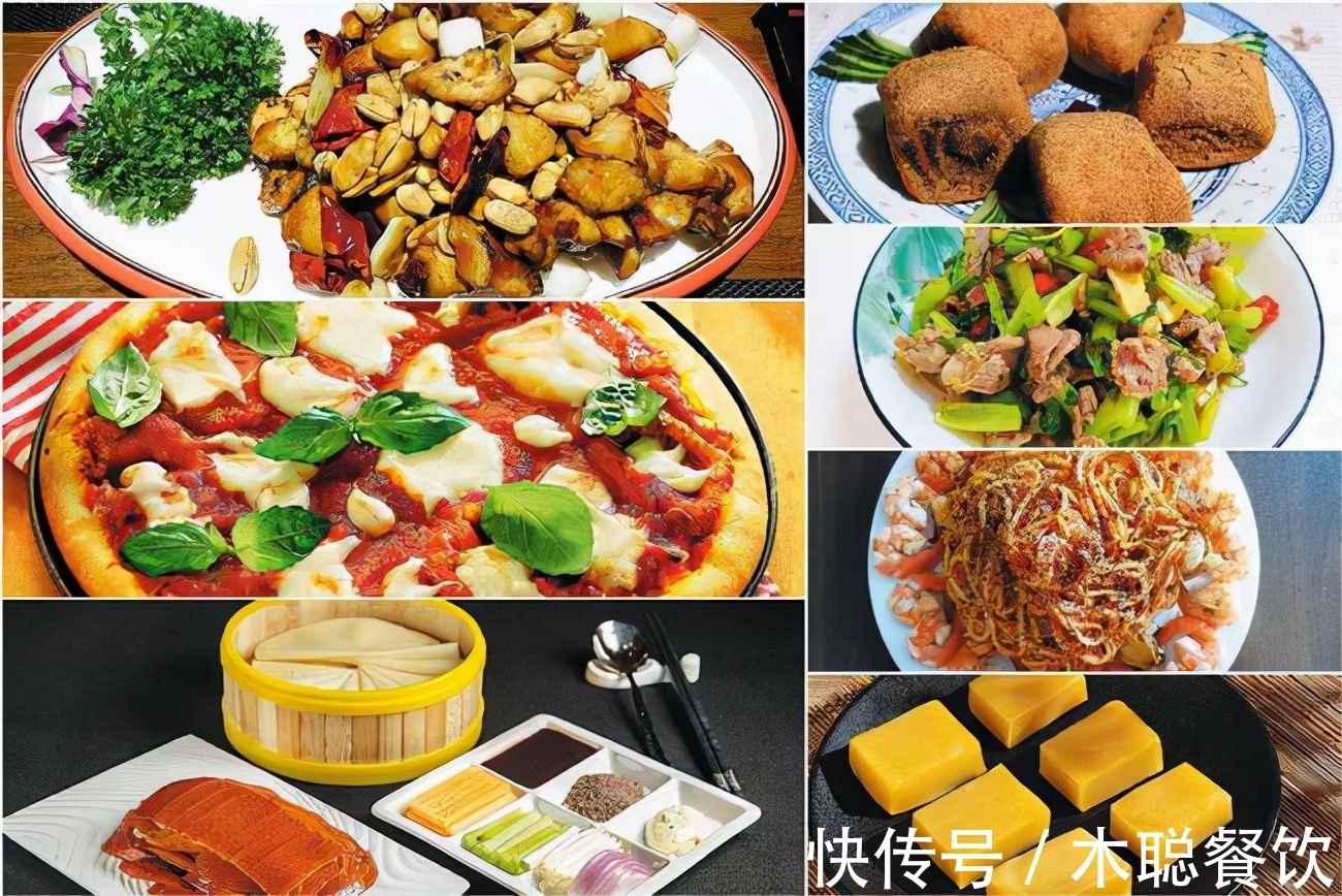 菜品|冬奥会菜品大公开！包揽世界美食，网友表示馋哭了