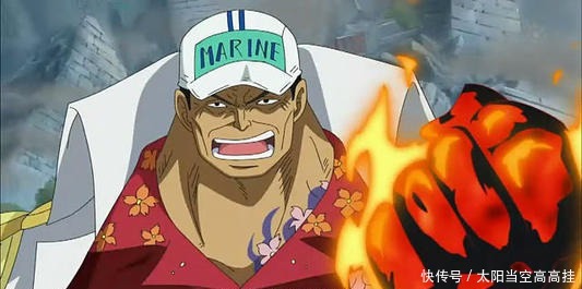拥有|海贼世界拥有火焰能力的8人,4人靠果实,山治靠血统因子改造