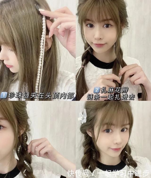 彭璐 别再披头散发了!小个子吸晴显高的几款发型,太美了!