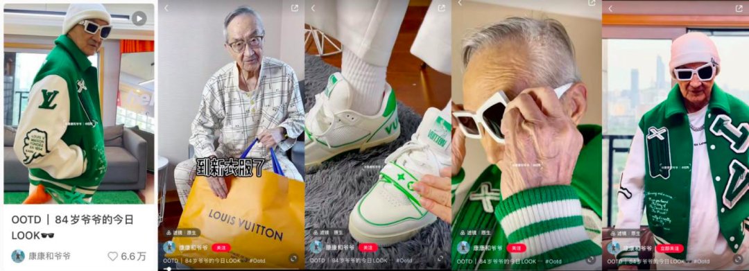 爆文|小红书营销：6000字讲透小红书爆文核心