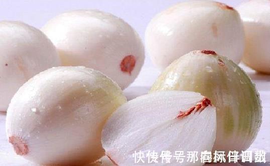 养生师|洋葱是生吃好,还是熟吃好,养生师说出了正确答案,了解下