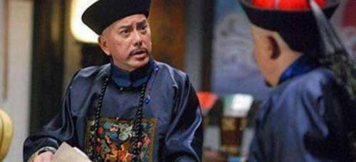 出售|清政府最荒唐的行为,将官位明码标价出售,美名其曰:治国之道