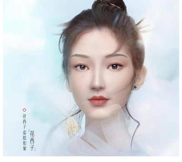 虚拟偶像|明星频繁翻车，虚拟偶像是解决方案吗？