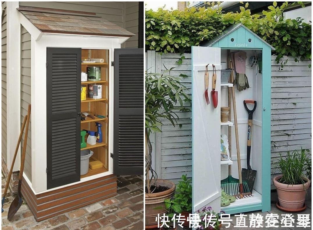 都是院子,你顾着养花种菜,别人用好这5处储物,室外多出好几平