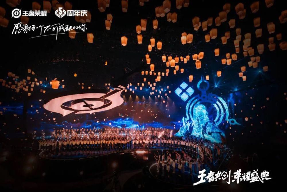 王者|日均1亿DAU是又一起点 王者荣耀在走一条新路