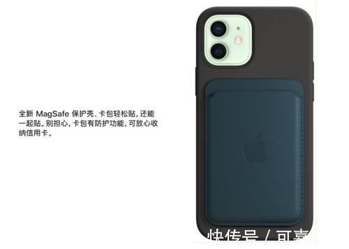 iphone 12|苹果确认！降低iPhone 12这一机型产量，只因销量太失望