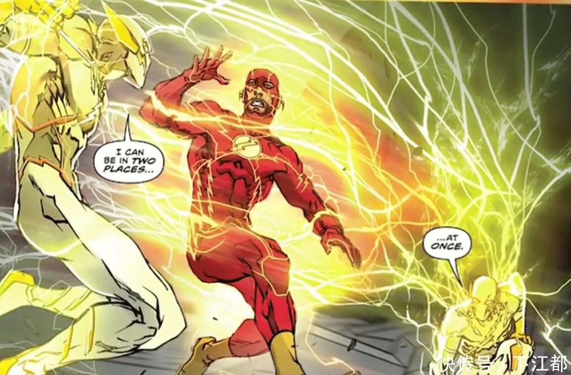 DC漫画四种不同颜色的闪电侠，为什么说红色是最慢