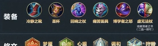 墨子攻略下载