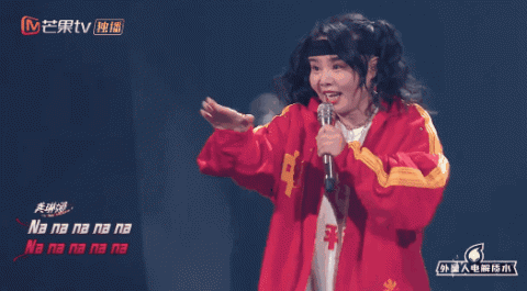 這檔今年最被低估的音綜，被多少人錯過了？