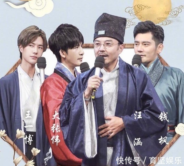 大张伟 天天兄弟卧虎藏龙,王一博越来越让人惊喜,汪涵才是真正的老炮儿