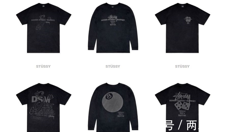 品牌 DSM竟一次与50多个品牌联名?CLOT、Gucci和AJ等大牌均在其中!