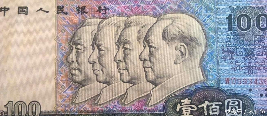 日本的钱叫日元,那人民币在国外被称为